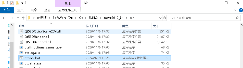 file