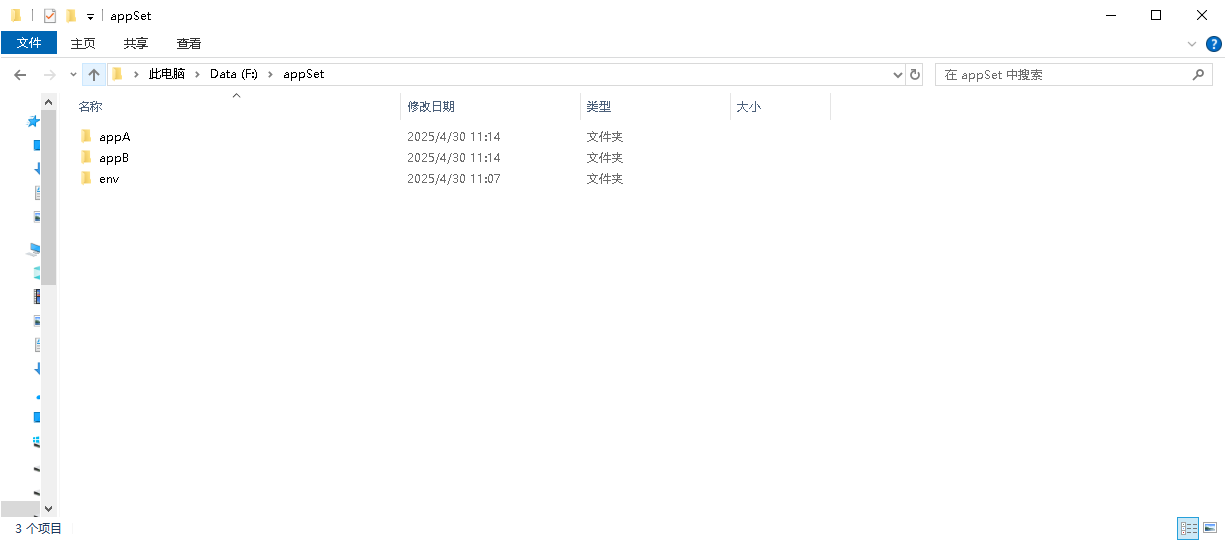 file
